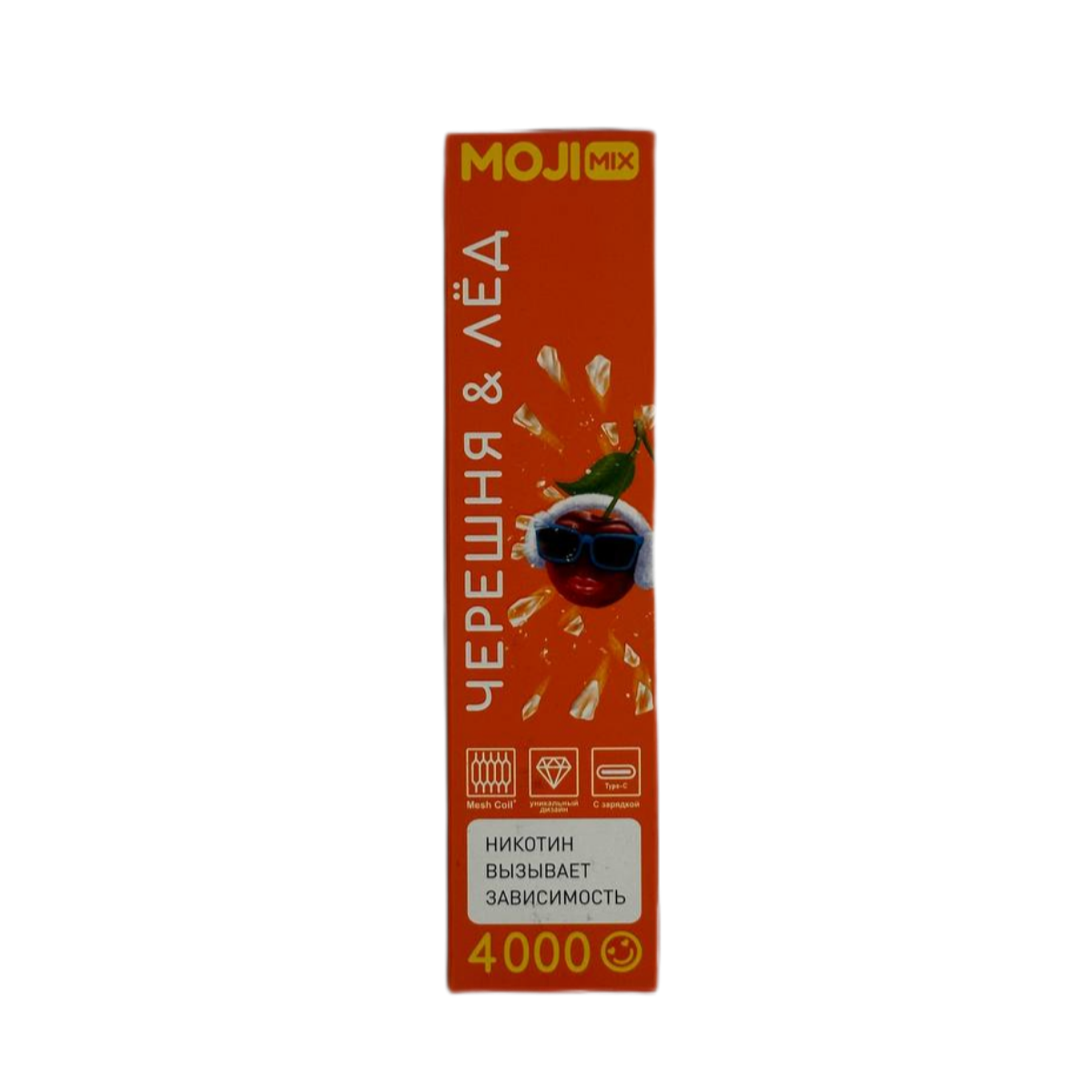 Эл. сиг. MOJIMIX ROCKET 4000 Черешня  Лёд  2 %