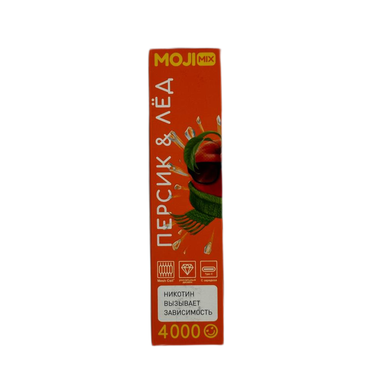 Эл. сиг. MOJIMIX ROCKET 4000 Персик  Лёд  2 %