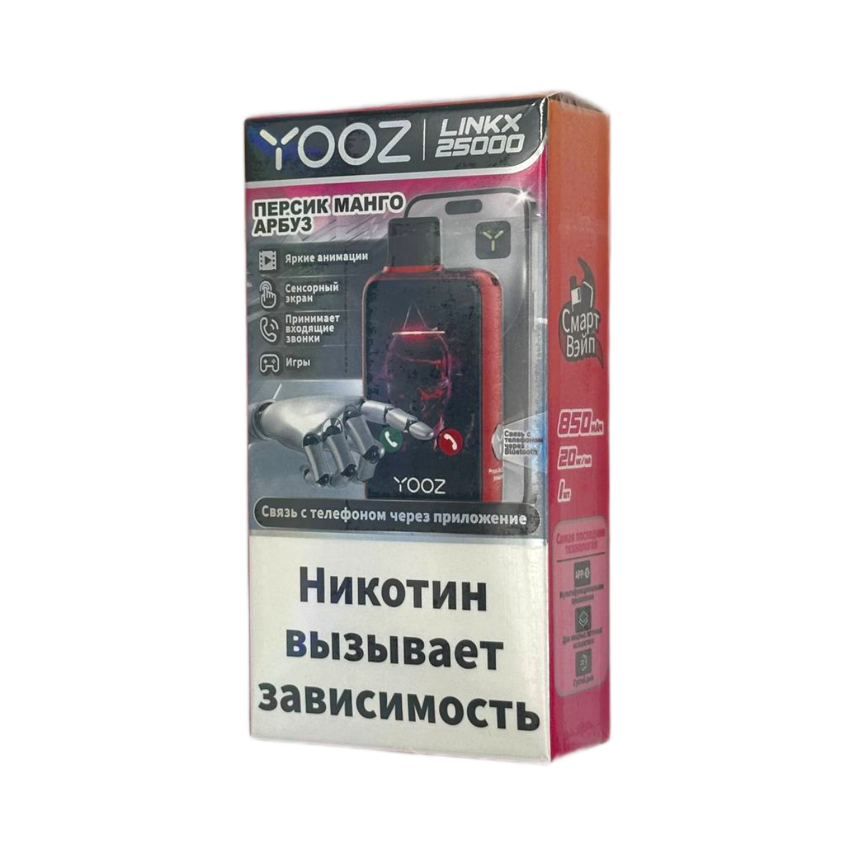 Эл. сиг. YOOZ LINKX 25000 Смарт персик манго арбуз 2 %