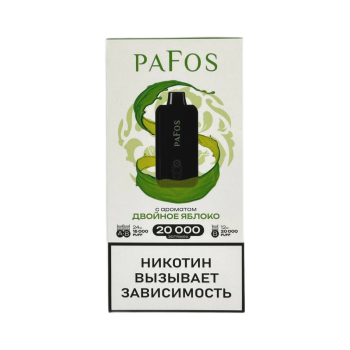 Эл. сиг. PAFOS 20000 HARD EXTRA Двойное яблоко / Double apple 2 % Эл. сиг. PAFOS 20000 HARD EXTRA Двойное яблоко / Double apple 2 %