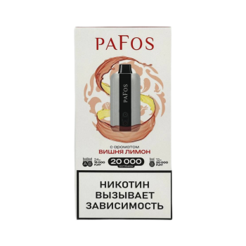 Эл. сиг. PAFOS 20000 HARD EXTRA Вишня-лимон / Cherry-lemon 2 % Эл. сиг. PAFOS 20000 HARD EXTRA Вишня-лимон / Cherry-lemon 2 %