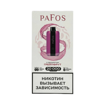 Эл. сиг. PAFOS 20000 HARD EXTRA Грейпфрут / Grapefruit 2 % Эл. сиг. PAFOS 20000 HARD EXTRA Грейпфрут / Grapefruit 2 %