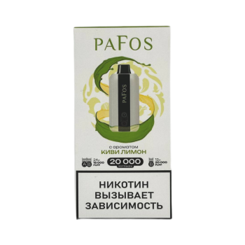 Эл. сиг. PAFOS 20000 HARD EXTRA Киви-лимон / Kiwi-lemon 2 % Эл. сиг. PAFOS 20000 HARD EXTRA Киви-лимон / Kiwi-lemon 2 %