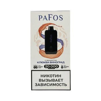 Эл. сиг. PAFOS 20000 HARD EXTRA Клюква-виноград / Cranberries-grapes 2 % Эл. сиг. PAFOS 20000 HARD EXTRA Клюква-виноград / Cranberries-grapes 2 %