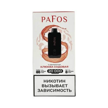 Эл. сиг. PAFOS 20000 HARD EXTRA Клюква-содовая / Cranberries-soda 2 % Эл. сиг. PAFOS 20000 HARD EXTRA Клюква-содовая / Cranberries-soda 2 %