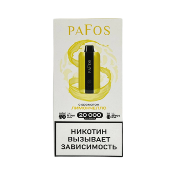 Эл. сиг. PAFOS 20000 HARD EXTRA Лимончелло / Limonchello 2 % Эл. сиг. PAFOS 20000 HARD EXTRA Лимончелло / Limonchello 2 %