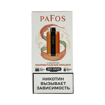 Эл. сиг. PAFOS 20000 HARD EXTRA Мармеладные мишки / Gummy bears 2 % Эл. сиг. PAFOS 20000 HARD EXTRA Мармеладные мишки / Gummy bears 2 %