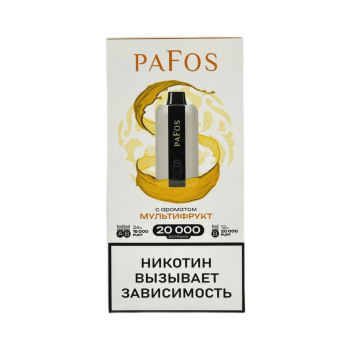 Эл. сиг. PAFOS 20000 HARD EXTRA Мультифрукт / Multifruit 2 % Эл. сиг. PAFOS 20000 HARD EXTRA Мультифрукт / Multifruit 2 %
