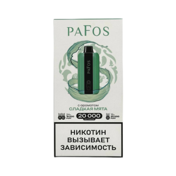 Эл. сиг. PAFOS 20000 HARD EXTRA Сладкая мята / Sweet mint 2 % Эл. сиг. PAFOS 20000 HARD EXTRA Сладкая мята / Sweet mint 2 %