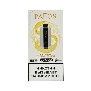 Эл. сиг. PAFOS 20000 HARD EXTRA Тропический / Tropic 2 % Эл. сиг. PAFOS 20000 HARD EXTRA Тропический / Tropic 2 %